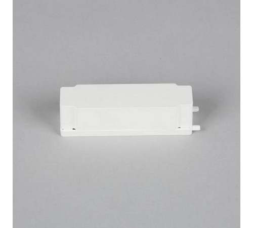 Заглушка для трека Aployt Magnetic track 48 APL.0180.10.01