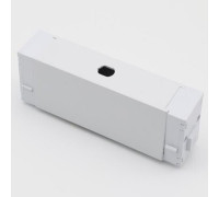 Переходник для трека Aployt Magnetic track 220 APL.0207.10.01