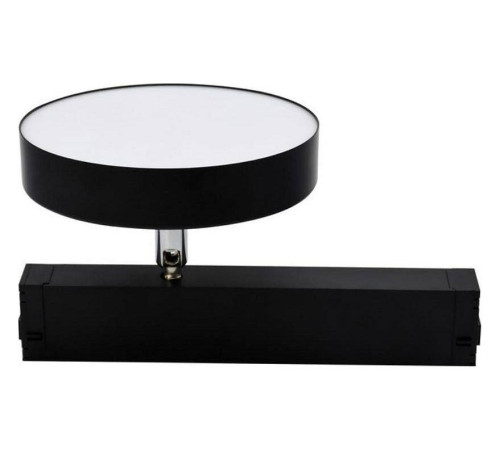 Светильник на штанге Aployt Magnetic track 220 APL.0213.00.24
