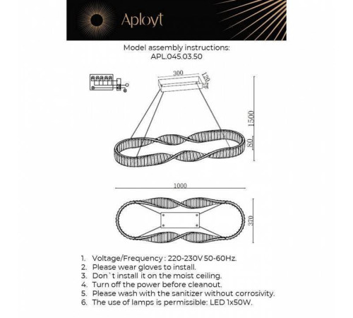 Подвесной светильник Aployt Olimp APL.045.03.50