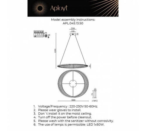Подвесной светильник Aployt Olimp APL.045.13.50
