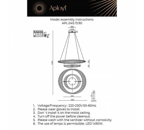 Подвесной светильник Aployt Olimp APL.045.13.90