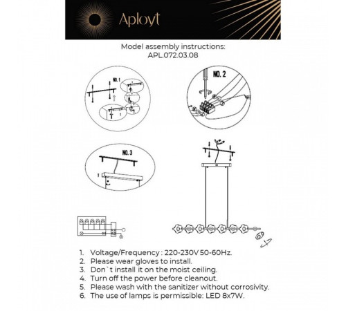 Подвесной светильник Aployt Klarissa APL.072.03.08