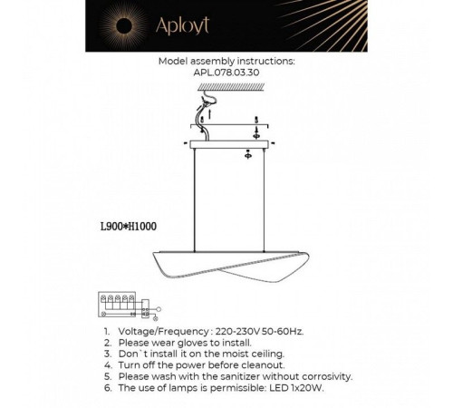 Подвесной светильник Aployt Klasild APL.078.03.30