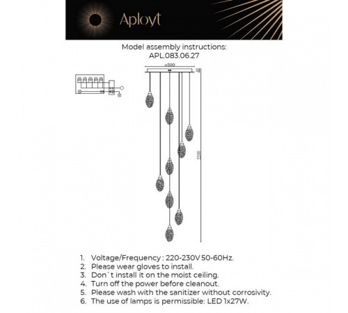 Подвесная люстра Aployt Julietta APL.083.06.27