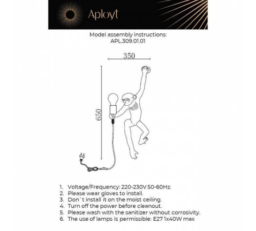 Бра Aployt Magali APL.309.01.01