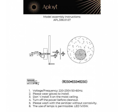 Накладной светильник Aployt Eugenia APL.336.01.07