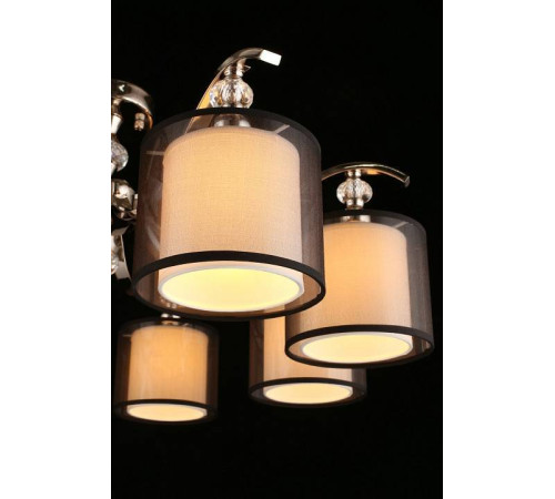 Люстра на штанге Aployt Floret APL.703.17.08