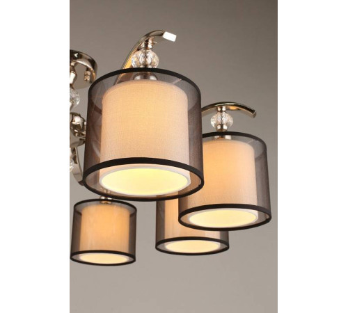 Люстра на штанге Aployt Floret APL.703.17.08