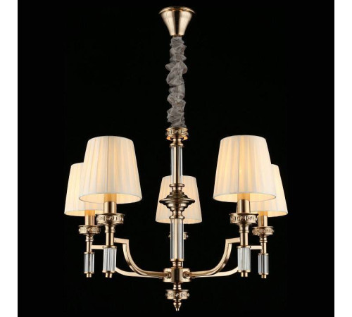 Подвесная люстра Aployt Patricia APL.716.13.05