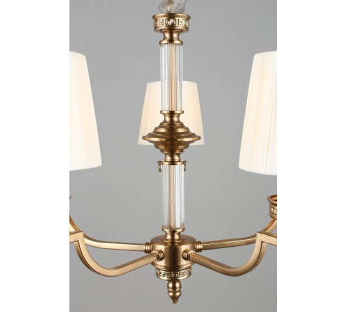 Подвесная люстра Aployt Patricia APL.716.13.05