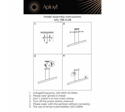 Подвесной светильник Aployt Gercia APL.786.13.38