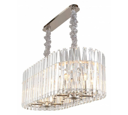 Подвесной светильник Aployt Verene APL.808.03.12