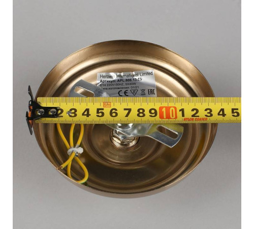 Подвесной светильник Aployt Verene APL.808.13.05