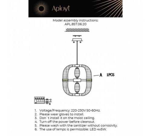 Подвесной светильник Aployt Aleksandra APL.857.06.20