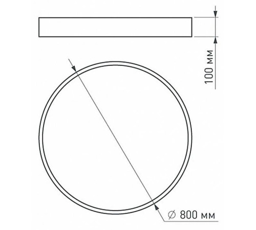 Накладной светильник Arlight TOR PILL 022132(4)