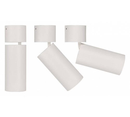 Светильник на штанге Arlight POLO 022645(1)