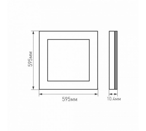 Светильник для потолка Армстронг Arlight IM PANEL 023146(2)