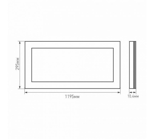 Светильник для потолка Армстронг Arlight IM PANEL 023154(2)