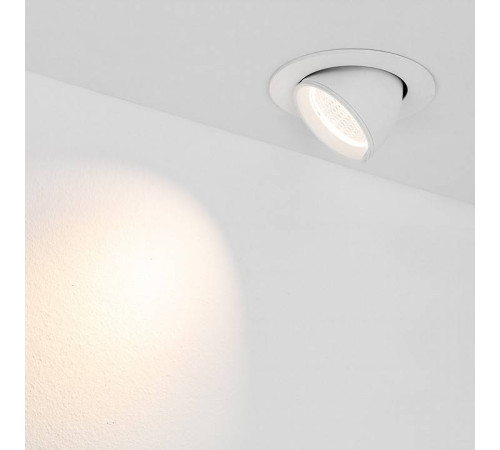 Встраиваемый светильник Arlight Ltd-Explorer 024027