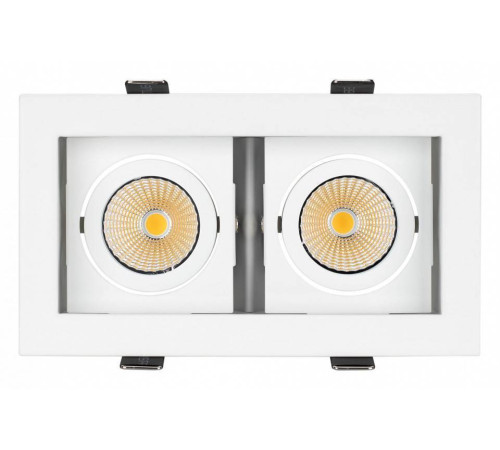 Встраиваемый светильник Arlight Cl-kardan 024127