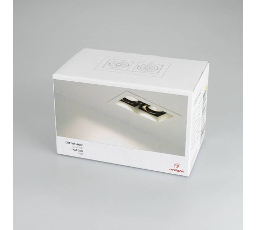 Встраиваемый светильник Arlight Cl-kardan 024127