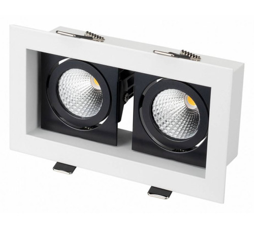 Встраиваемый светильник Arlight Cl-kardan 024129