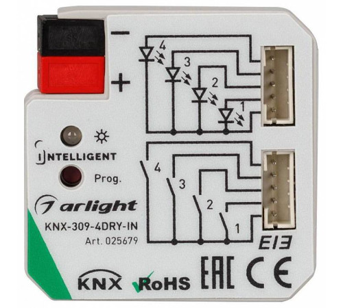 Контроллер штор Arlight Intelligent 025679