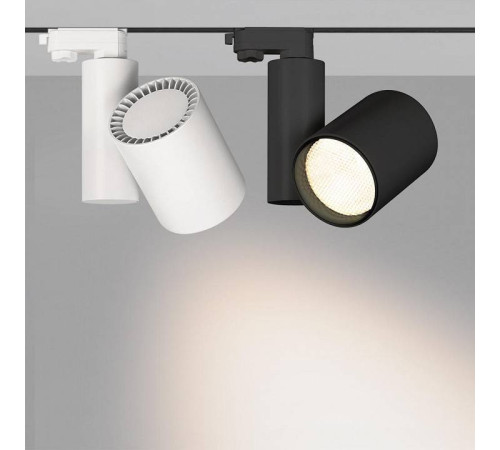 Светильник на штанге Arlight Lgd-Shop 026282