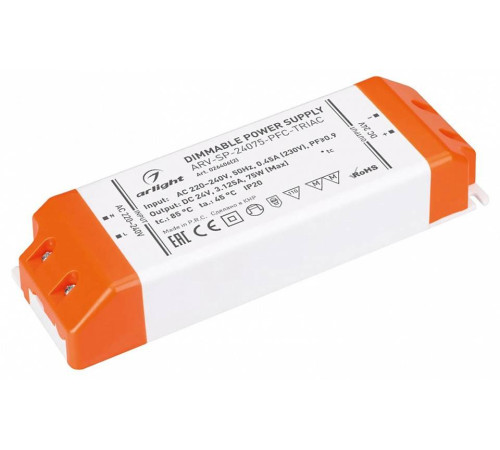 Блок питания Arlight ARV-SP 026406(2)