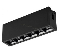 Модульный светильник Arlight CLIP-38-LASER-S171-6W Warm3000 (BK, 36 deg, 24V) 026839