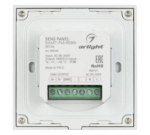 Панель-регулятора цвета RGBW сенсорный встраиваемый Arlight SMART 028140