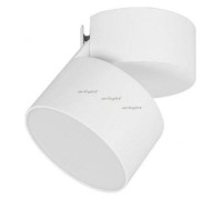Светильник на штанге Arlight SP-RONDO-FLAP-R110-25W Day4000 (WH, 110 deg) 028160