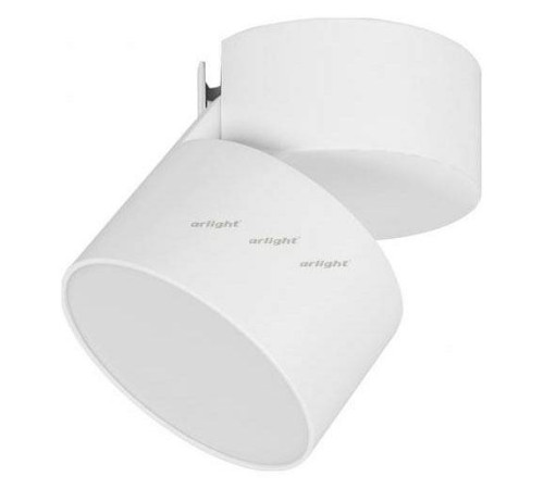 Светильник на штанге Arlight SP-RONDO-FLAP-R110-25W Day4000 (WH, 110 deg) 028160