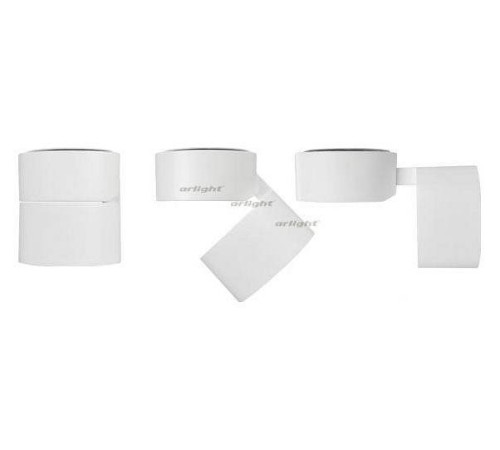 Светильник на штанге Arlight SP-RONDO-FLAP-R110-25W Warm3000 (WH, 110 deg 028161
