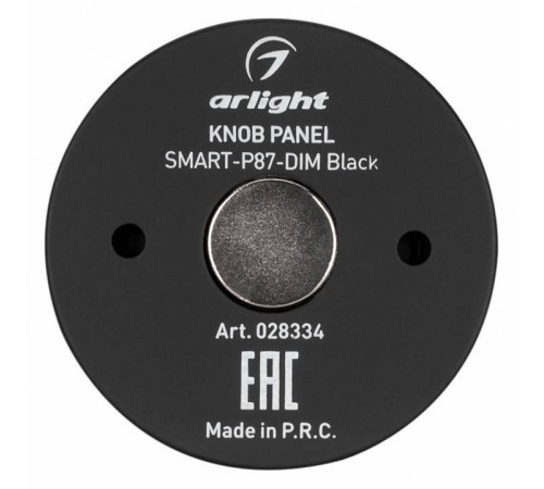 Панель-диммер сенсорный накладной Arlight SMART 28334