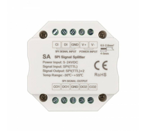 Усилитель Arlight SMART 028419