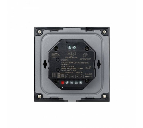 Панель-диммер сенсорный встраиваемый Arlight SMART 028433