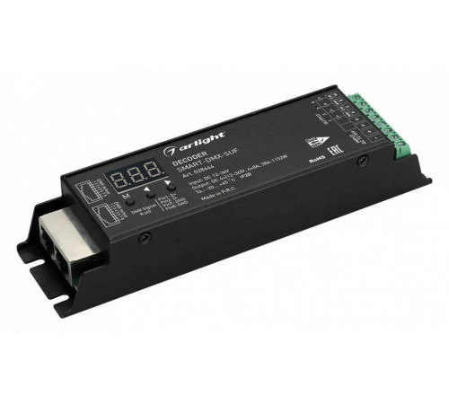 Декодер DMX Arlight 028444