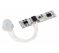 Датчик движения Arlight IRIS 29110