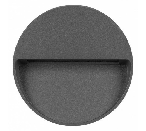 Накладной светильник Arlight Trace 029959