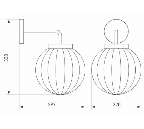 Светильник на штанге Arlight Pearl 029973