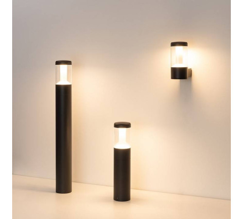 Светильник на штанге Arlight Stem 029985