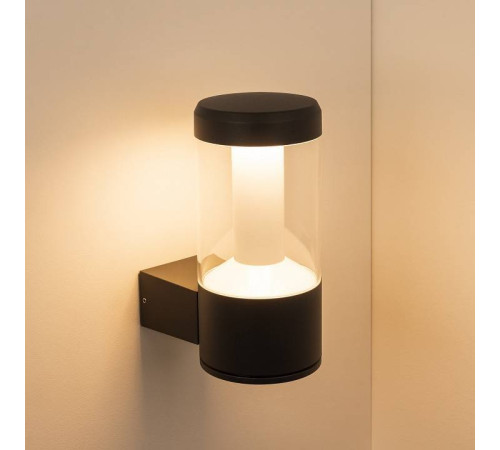 Светильник на штанге Arlight Stem 029985