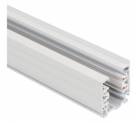 Трек накладной Arlight D 4TR 30340