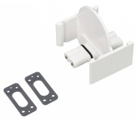 Соединитель линейный Arlight ALT-LARGO 030993