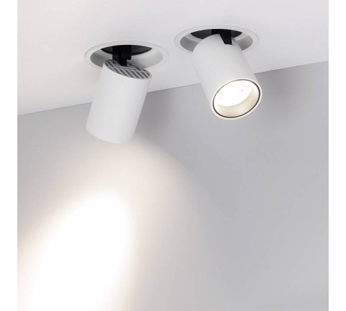 Встраиваемый светильник Arlight PULL 031364