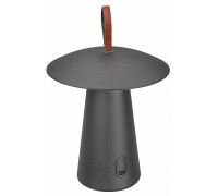 Настольная лампа декоративная Arlight SP-PATIO 031628