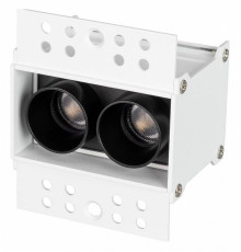 Встраиваемый светильник Arlight ORIENT 10 Вт 3000 К 031923
