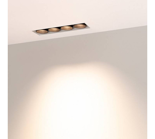 Встраиваемый светильник Arlight ORIENT 031924